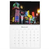 Calendrier japon 2026 grand format (Mar 2027)