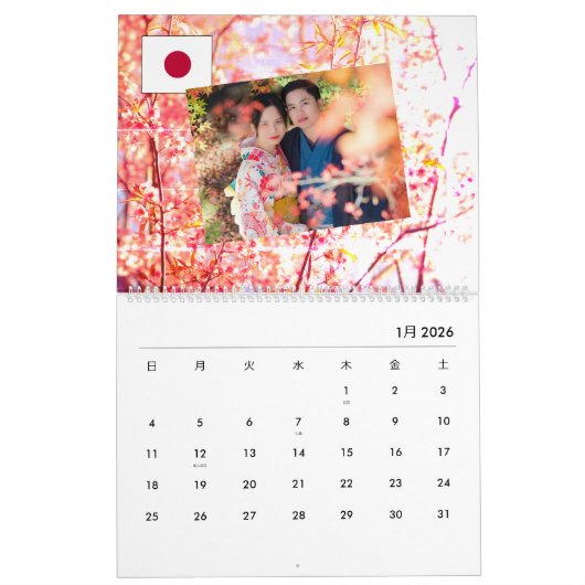 Calendrier Japon | Ajouter Votre Photo Drapeau Japonais Cherr (Jan 2026)