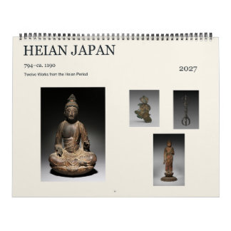 Calendrier Japon Heian 794–env. 1190 Douze œuvres d'art 2027