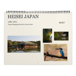 Calendrier Japon Heisei Douze Photographies 2027