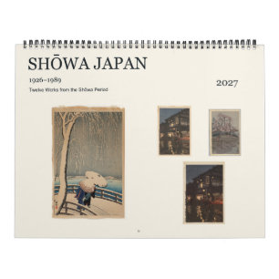 Calendrier Japon Shōwa 1926–1989 Douze Œuvres d'Art 2027