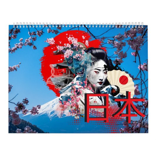 Calendrier Japon Soleil Levant  (Protection)