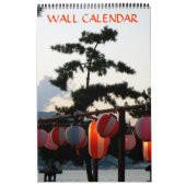 Calendrier japonais de lampion (Protection)