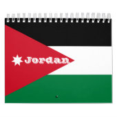 Calendrier Jordanie (Protection)