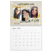 Calendrier Joyeux anniversaire (Jan 2026)