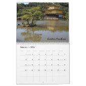 Calendrier Le Japon 2010 (Feb 2026)