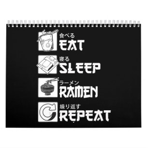 Calendrier Mangez Sleep Anime Répétez L'Idée Cadeau Cospla