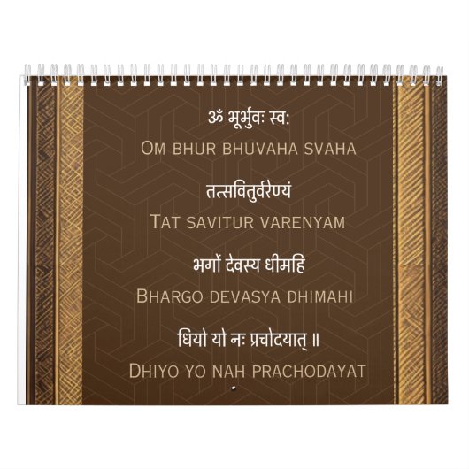 Calendrier Mantra Idol Gayatri 2025 des divinités hindoues in (Protection)
