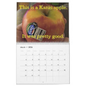 Calendrier MediumCalendar de deux pages, blanc (Mar 2026)