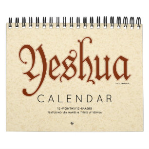 Calendrier Messiah chrétien nommé juif hébreu de YESHUA J