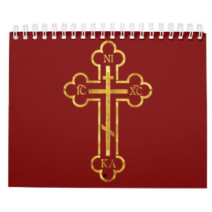 Calendrier monastères sur Fruska Gora iconostase serbie