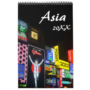 Calendrier monde asiatique