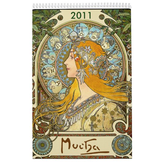 Calendrier Mucha 2011 (Protection)