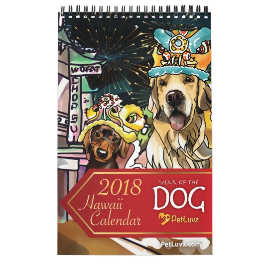 Calendrier Mural 2018 Année du chien, Hawaii (Protection)