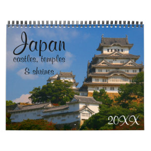 Calendrier Mural architecture japon 2027