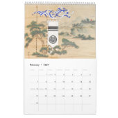 Calendrier Mural art de 12 mois du Japon (Feb 2027)