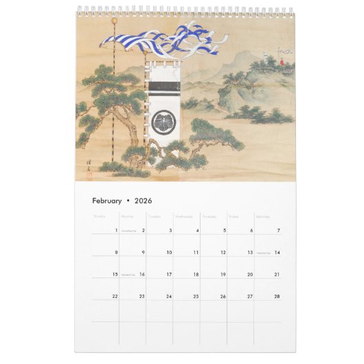 Calendrier Mural art de 12 mois du Japon (Feb 2026)