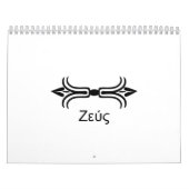 Calendrier Mural Boulon de foudre de Zeus (police grecque) (Protection)