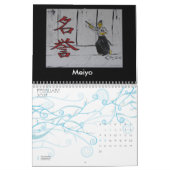 Calendrier Mural "Bushido " (Feb 2027)