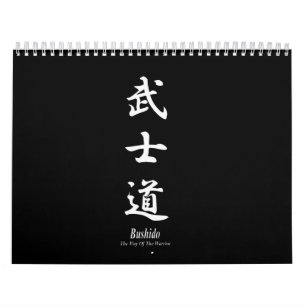 Calendrier Mural "Bushido "