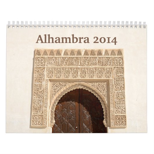 Calendrier mural d'Alhambra 2014 (Protection)