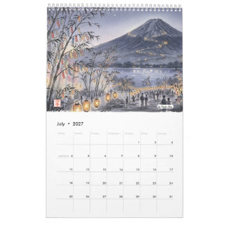 Calendrier mural d'art japonais 2027 - Année de la