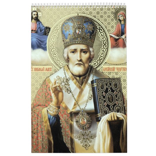 Calendrier Mural Icônes russes (Protection)