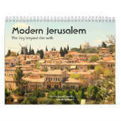 Calendrier Mural Jérusalem moderne (Protection)