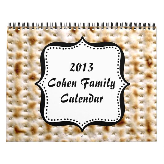 Calendrier mural juif de pain azyme de la COUTUME (Protection)