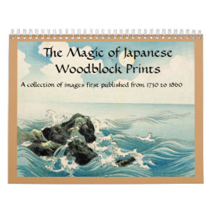 Calendrier Mural La magie des estampes japonaises