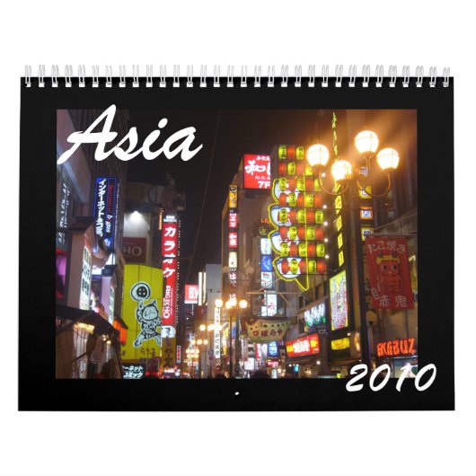 Calendrier Mural l'Asie 2010 (Protection)