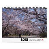 Calendrier Mural Le Japon dans les images 2012 (Protection)
