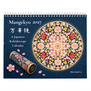 Calendrier Mural Mangekyo 2027 – Kaléidoscope Japo