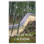 Calendrier Mural Murs japonais (Protection)