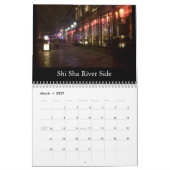 CALENDRIER MURAL PÉKIN CHINE (Mar 2027)