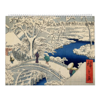 Calendrier Mural Pont en tambour chez Meguro, par Ando Hiroshige