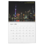 Calendrier Mural ! Shanghai ! Ville de classe mondiale ancienne (Mar 2026)
