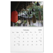 Calendrier Mural Voyage vers la Chine--Jiangnan (中國江南) (Feb 2026)