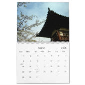 Calendrier Mural Voyage vers la Chine--Jiangnan (中國江南) (Mar 2026)