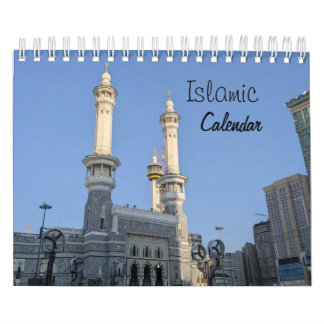 Calendrier musulman islamique