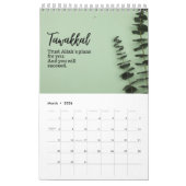 Calendrier musulman minimaliste 2023 (Mar 2026)