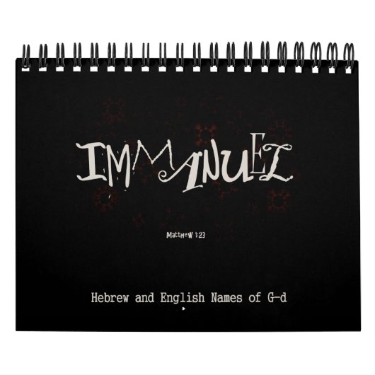 Calendrier Noms de G-d dans hébreu et anglais (Protection)
