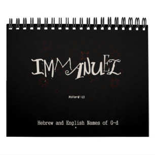 Calendrier Noms de G-d dans hébreu et anglais