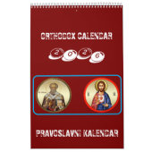 Calendrier Orthodox calendar 2025 (Protection)