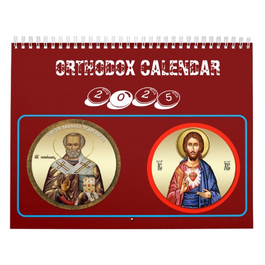 Calendrier orthodoxe 2025 (Protection)