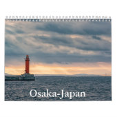Calendrier Osaka-Japon (Protection)