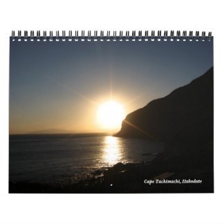 Calendrier Paysage global