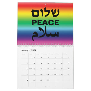 Calendrier Peace Shalom Salaam noir dégradé arc-en-ciel moder