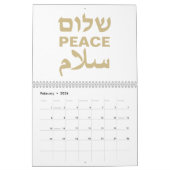 Calendrier Peace Shalom Salaam or blanc typographie moderne (Feb 2026)