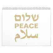 Calendrier Peace Shalom Salaam or blanc typographie moderne (Protection)